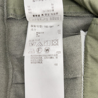 ICB アイシービー モスグレー 接触冷感・UVケア・撥水・洗える LooseWeave テーパードパンツ ボトムス