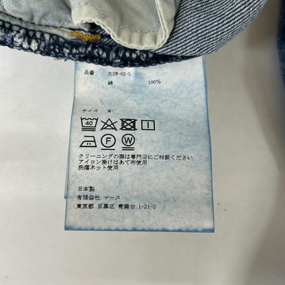 JOHN LAWRENCE SULLIVAN 约翰·劳伦斯·沙利文 蓝色 JLSW-02-S 水洗牛仔宽腿裤 裤装