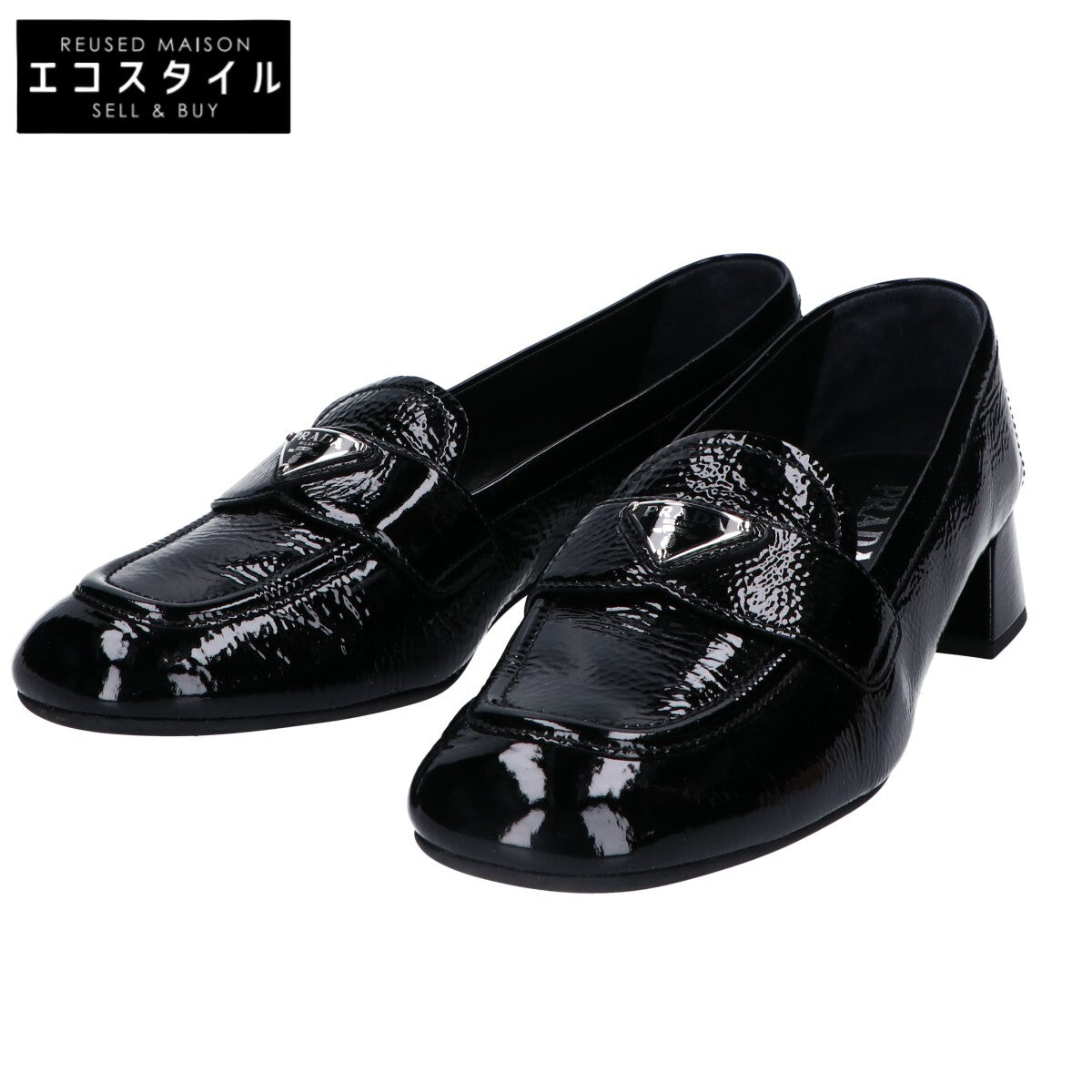 PRADA 普拉达 精品 黑色 三角徽标 漆皮 乐福鞋