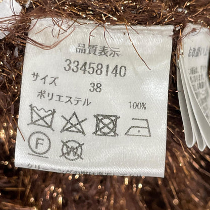 Mystrada マイストラーダ ブラウン 33458140 ラメフェザー オフショルニット トップス