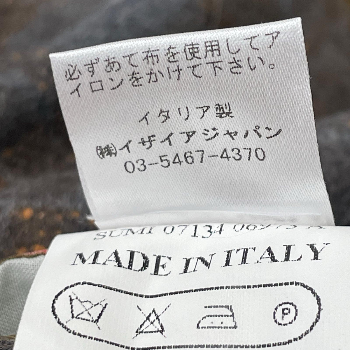ISAIA イザイア グレー C31GSI/000 CORTINA ウール 3B段返り ドット×チェック ジャケット ジャケット