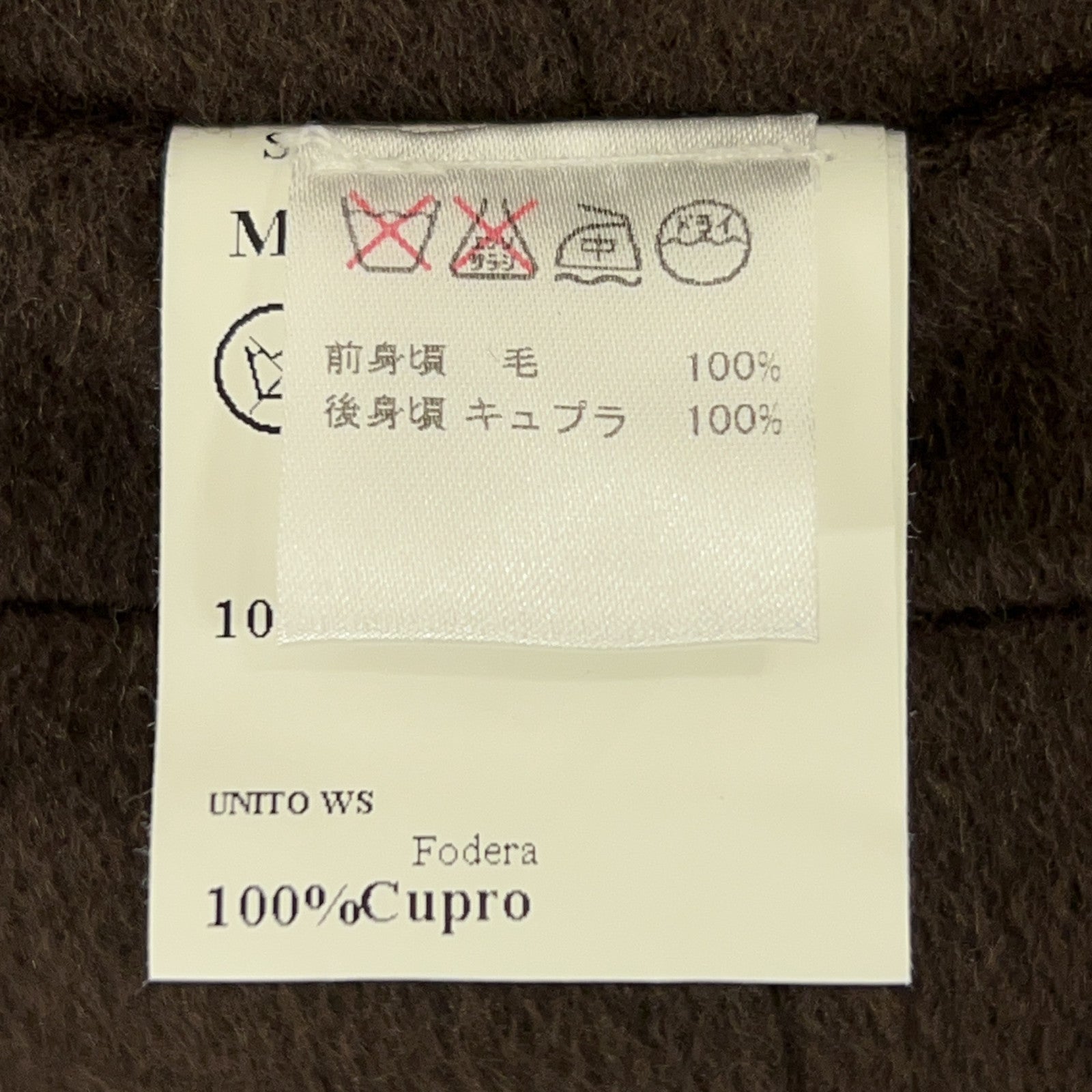 ISAIA 意萨亚 棕色 GT023I/000 100%羊绒 马甲 背心