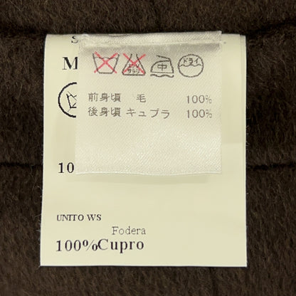 ISAIA 意萨亚 棕色 GT023I/000 100%羊绒 马甲 背心