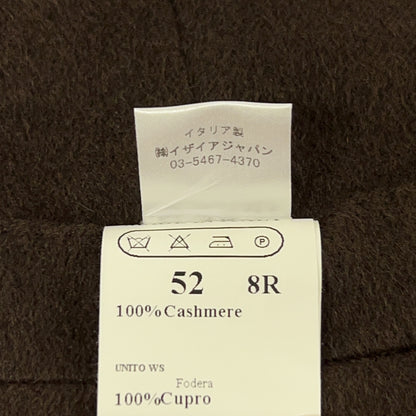 ISAIA 意萨亚 棕色 GT023I/000 100%羊绒 马甲 背心