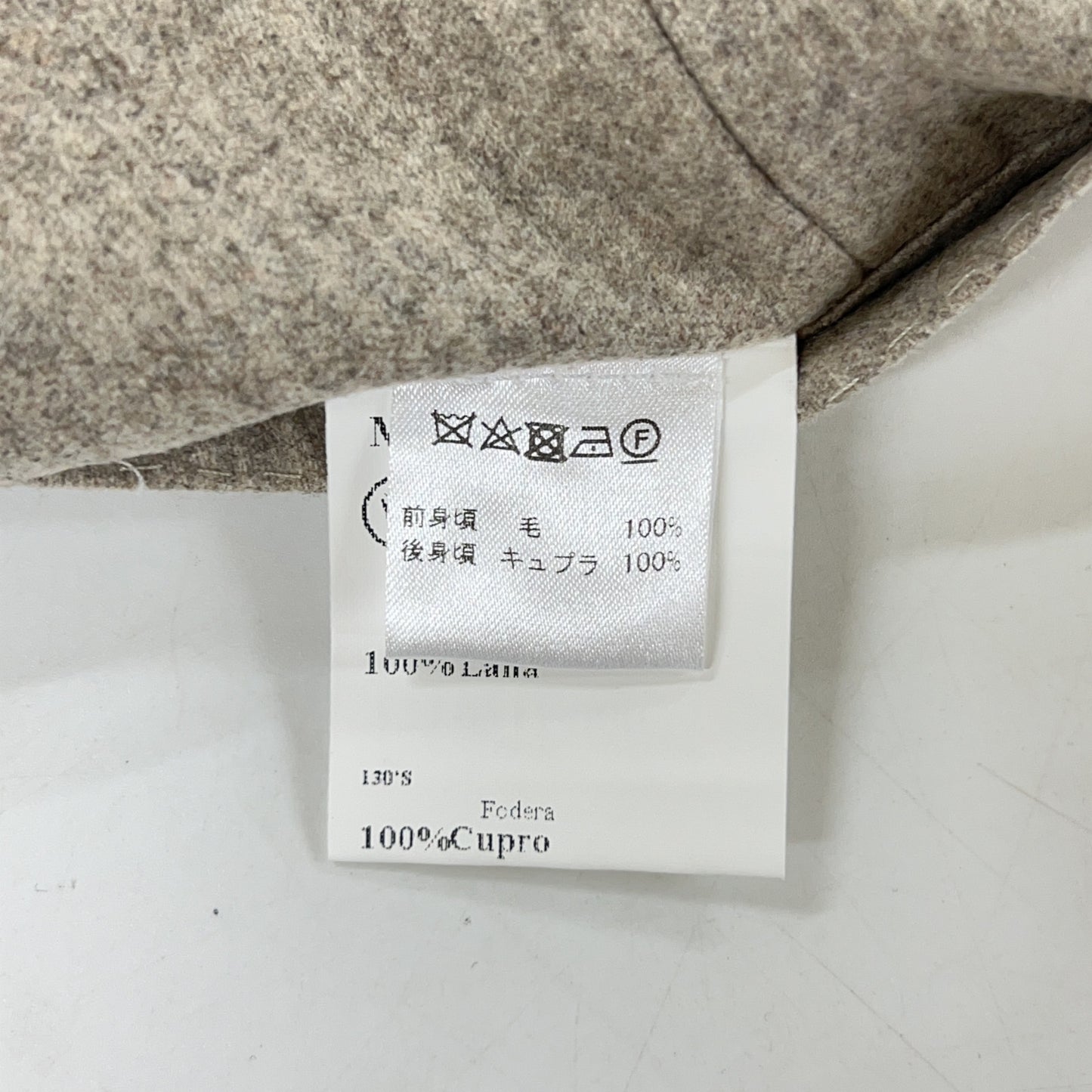 ISAIA イザイア グレー GT021I/000 ウール100 襟付き ベスト ジレー ベスト
