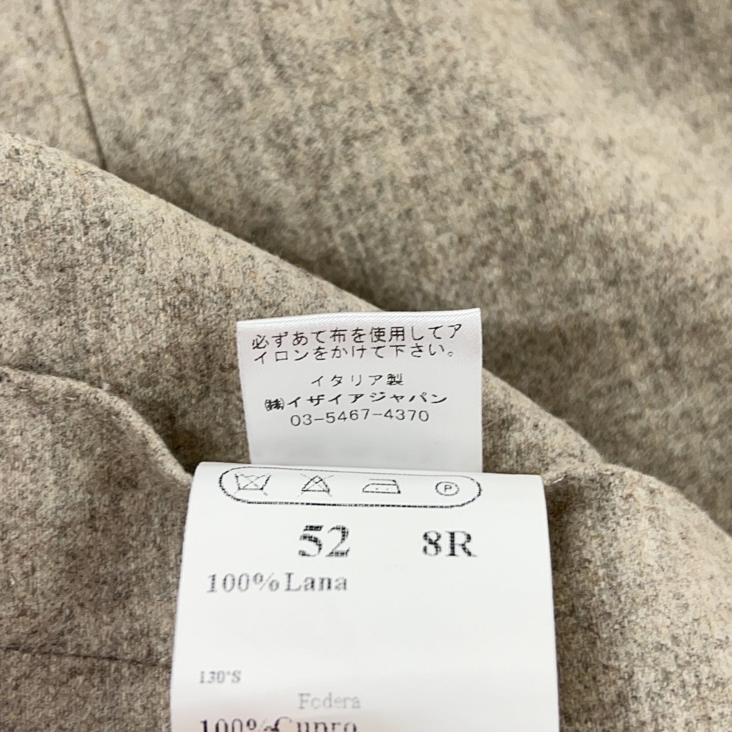 ISAIA 依萨亚 灰色 GT021I/000 100%羊毛 翻领 马甲 背心 52 男士