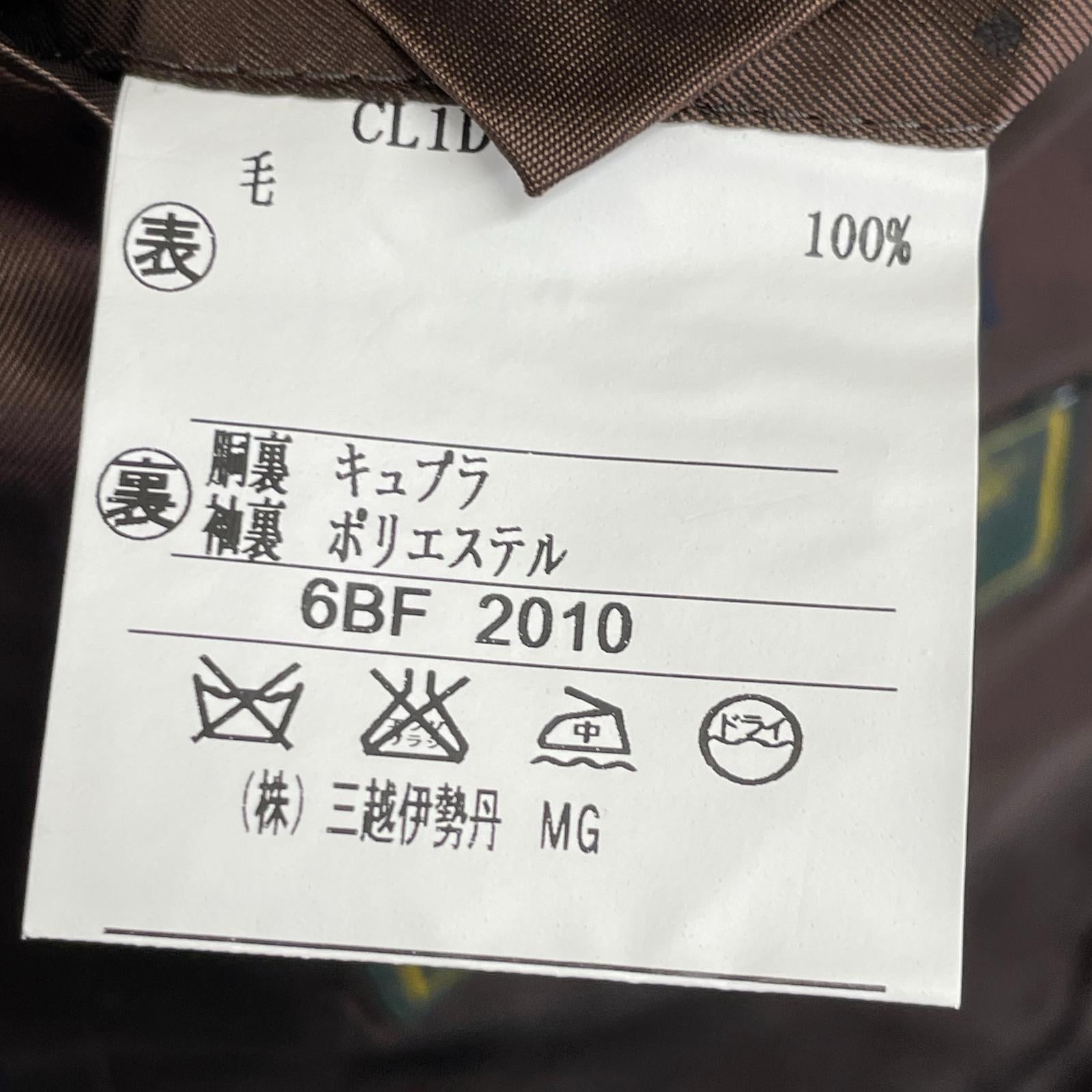伊势丹三越品牌风格 藏青色 Loro Piana面料 FOUR SEASONS 单排扣西服 西服套装