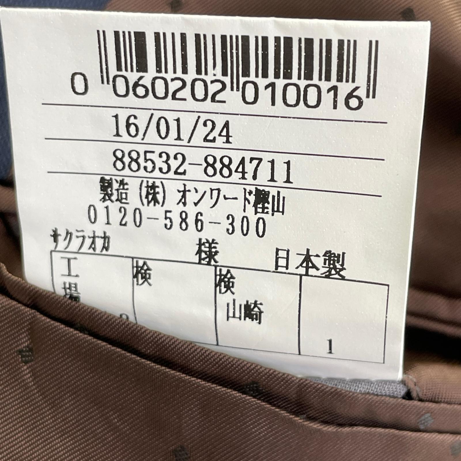 伊势丹三越品牌风格 藏青色 Loro Piana面料 FOUR SEASONS 单排扣西服 西服套装