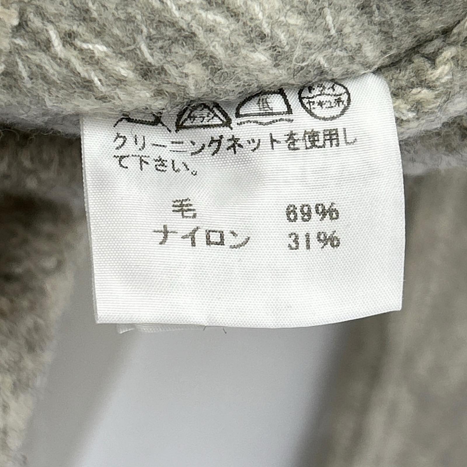 HaaT ISSEY MIYAKE 心形 三宅一生 灰色 羊毛 青果领 大衣 外套 2 女士