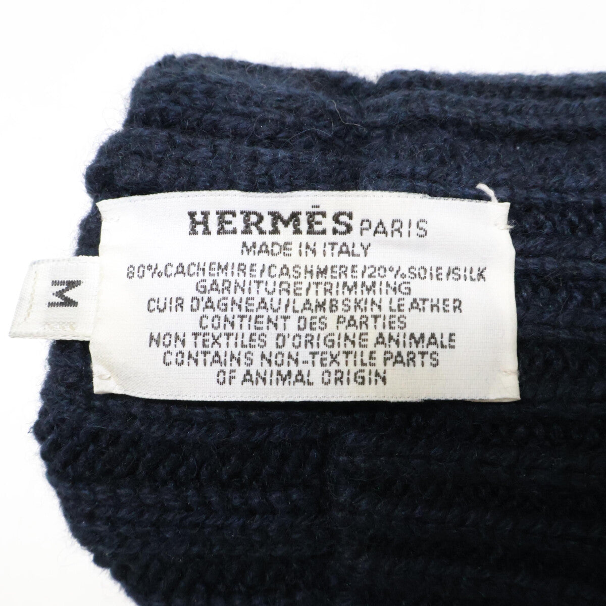 HERMES エルメス Hトルサド カシミヤ/シルク グローブ