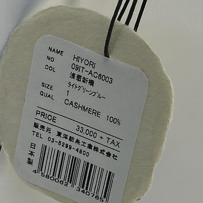 TOYOBOSHI 東洋紡糸 糸衣 HIYORI 09IT-AC6003 ALASHAN カシミヤ100 タートルネックニット トップス