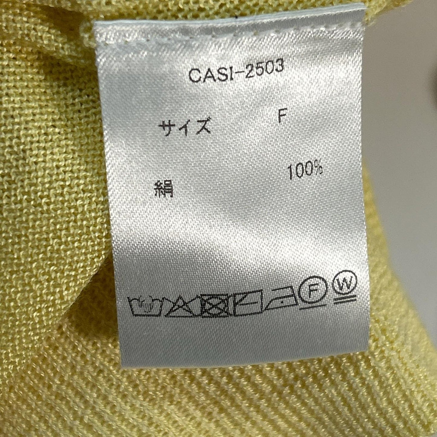 CASIMICO CASI-2503 Yellow Silk Cardigan Top