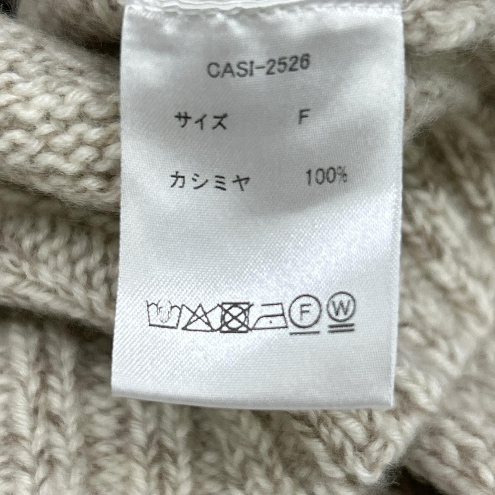 CASIMICO カシミコ CASI-2526 ベージュ杢 カシミヤ100 ニットセーター トップス