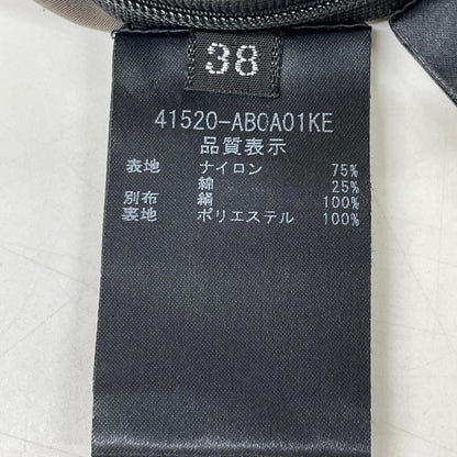 【SALE】 FOXEY BOUTIQUE フォクシーブティック 41520 ブラック Leticia フラワー レース ノースリーブトップス トップス