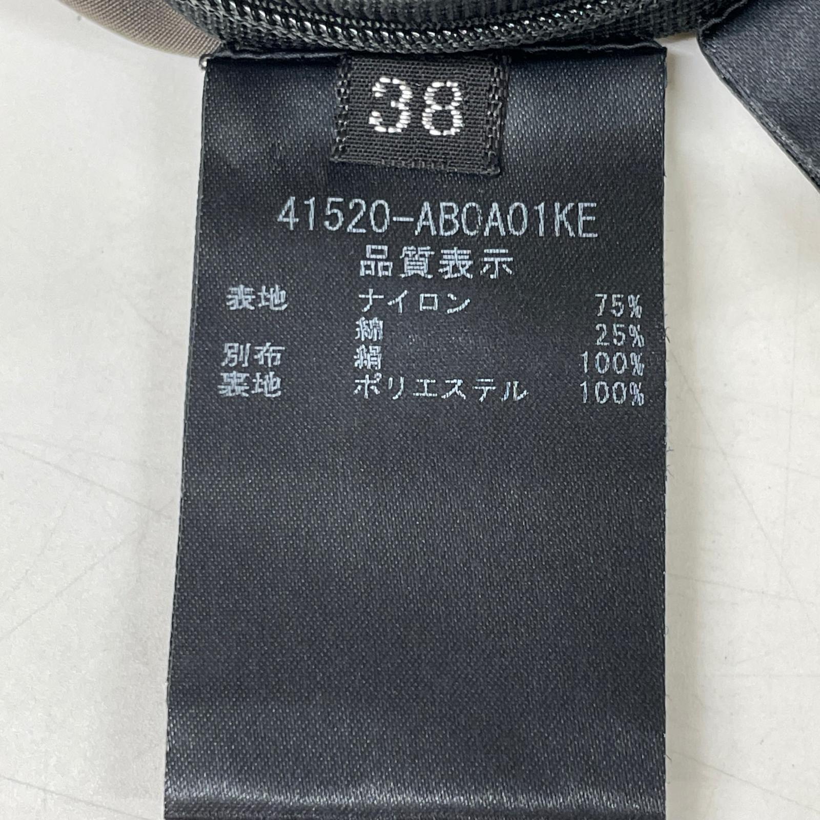 FOXEY BOUTIQUE 福克斯精品 41520 黑色 Leticia 花朵 蕾丝 无袖上衣 上衣