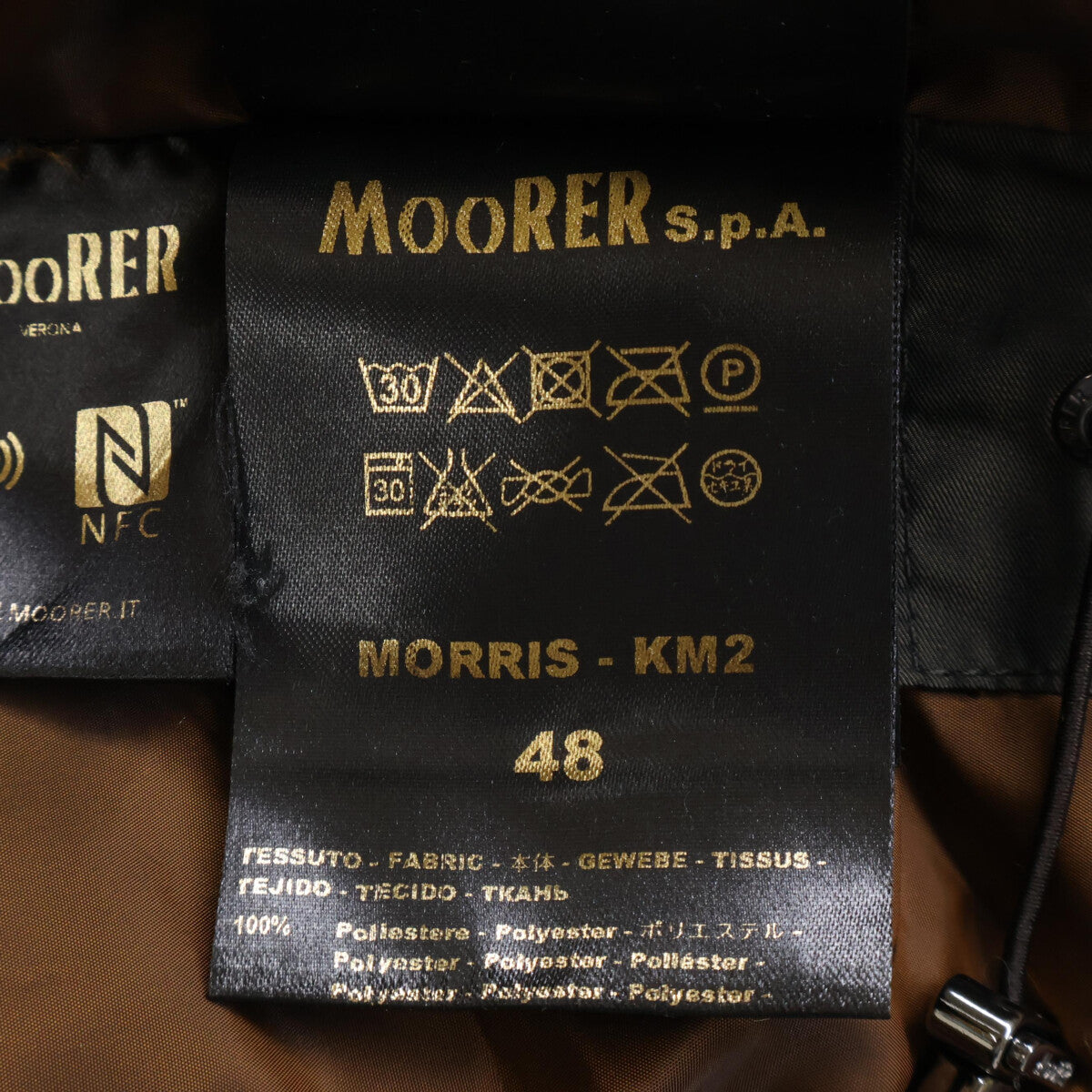 MOORER ムーレー 【美品/国内正規】MORRIS-KM2 ダブルブレスト ダウン コート