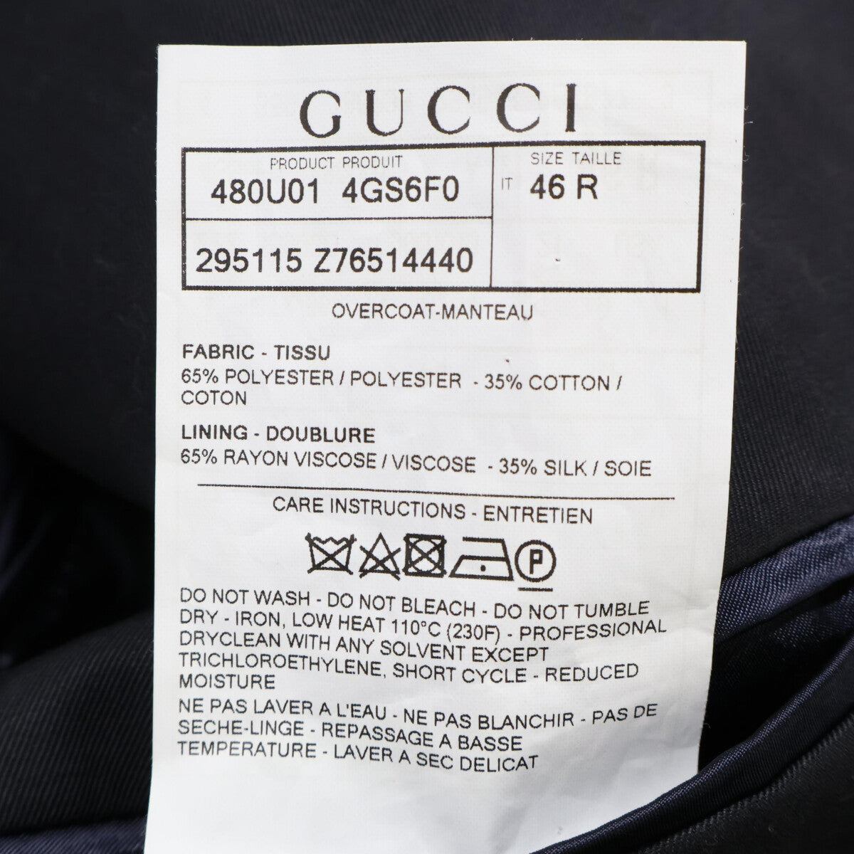 GUCCI trench coat 4GS6F0 [Excellent]