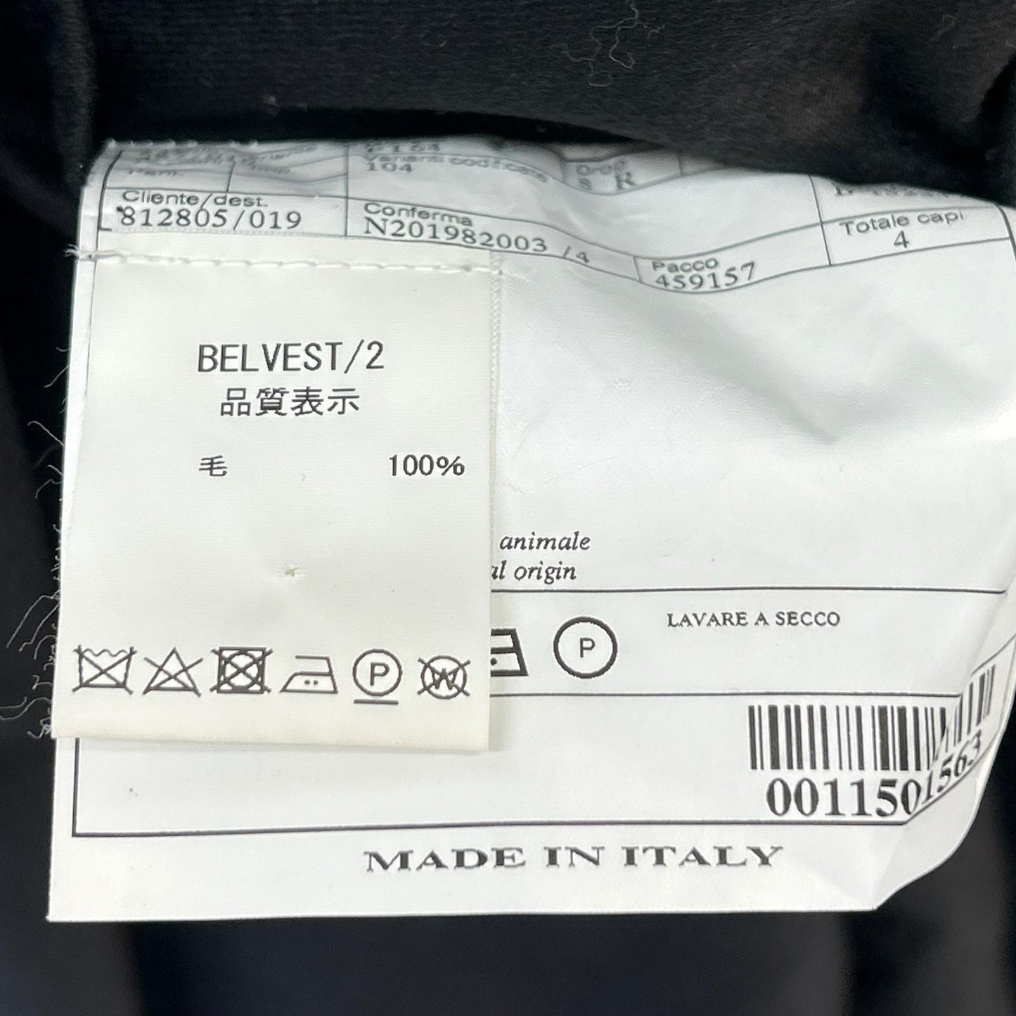 Belvest 【美品】PT64 JACKET IN THE BOX 1B Long Jacket 48 Men's