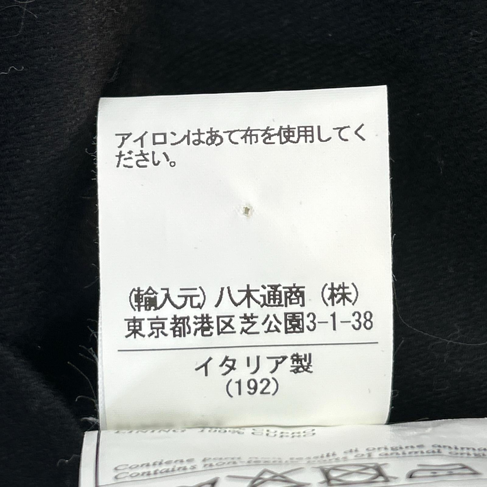 Belvest 【美品】PT64 JACKET IN THE BOX 1B Long Jacket 48 Men's