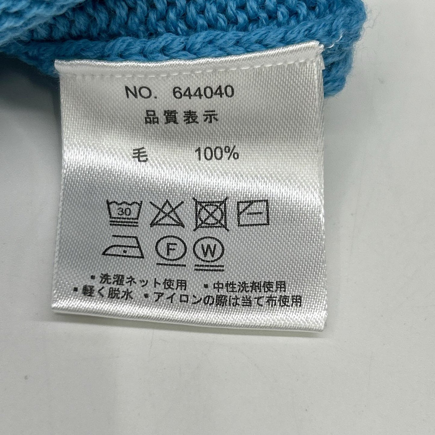 HILTON ヒルトン 【トガニット】644040 ブルー ウール タートルネックニット トップス
