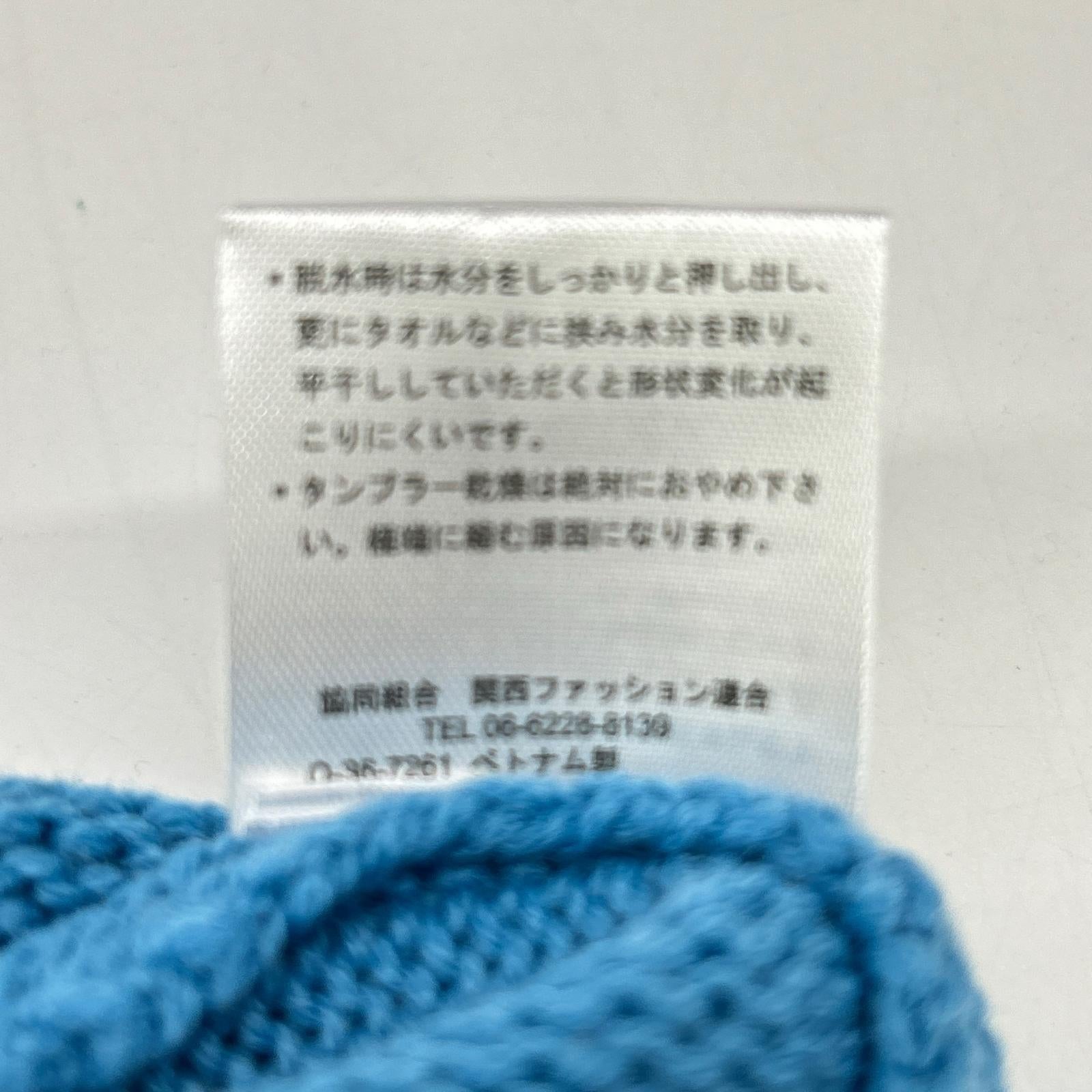 HILTON 希尔顿 【TOGANIT】644040 蓝色 羊毛 高领针织衫 上衣