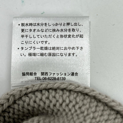 HILTON Hilton [Toga Knit] 644040 Beige Wool Turtleneck Knit Top