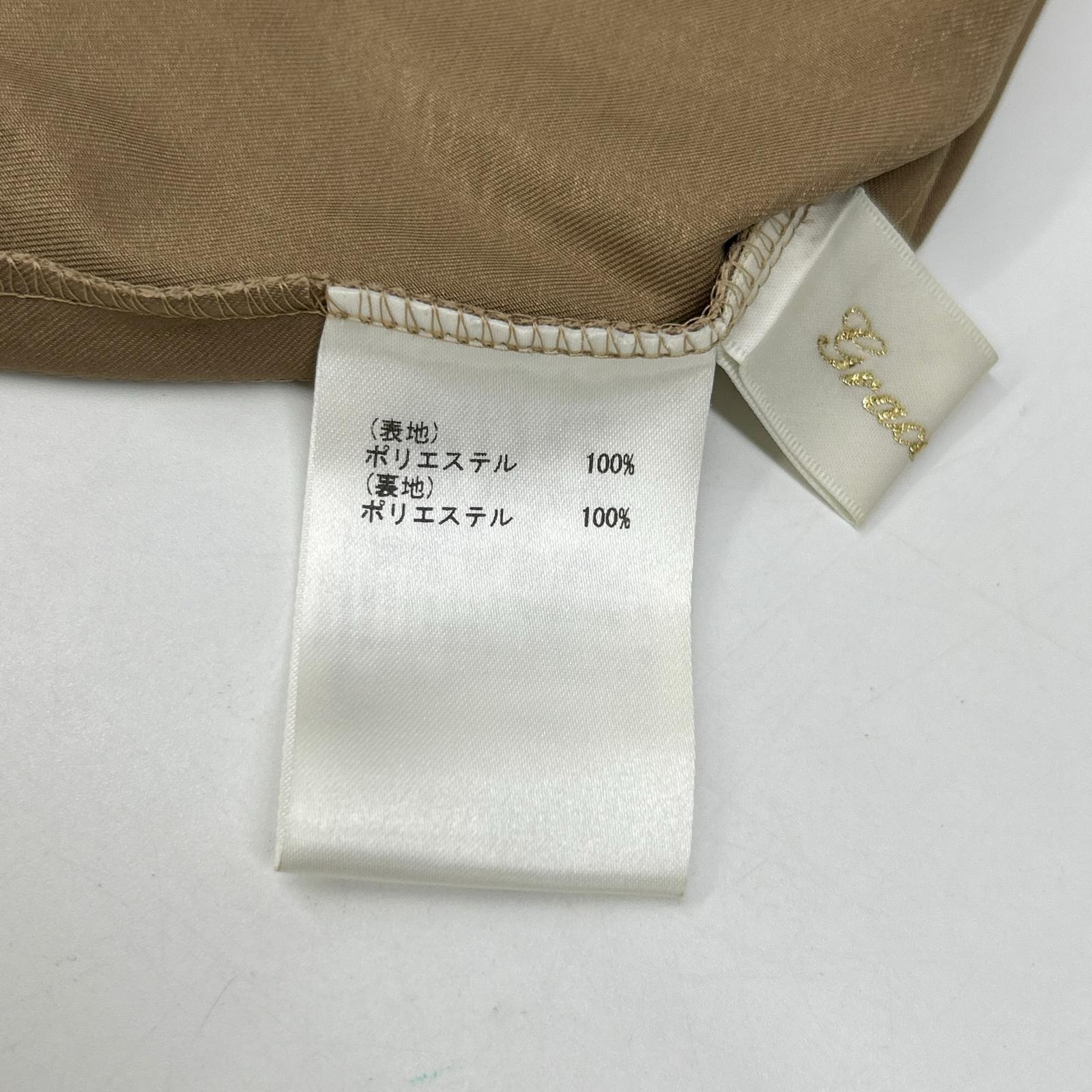 Grace Class グレースクラス 23SS ベージュ ジップディテールワンピース ワンピース