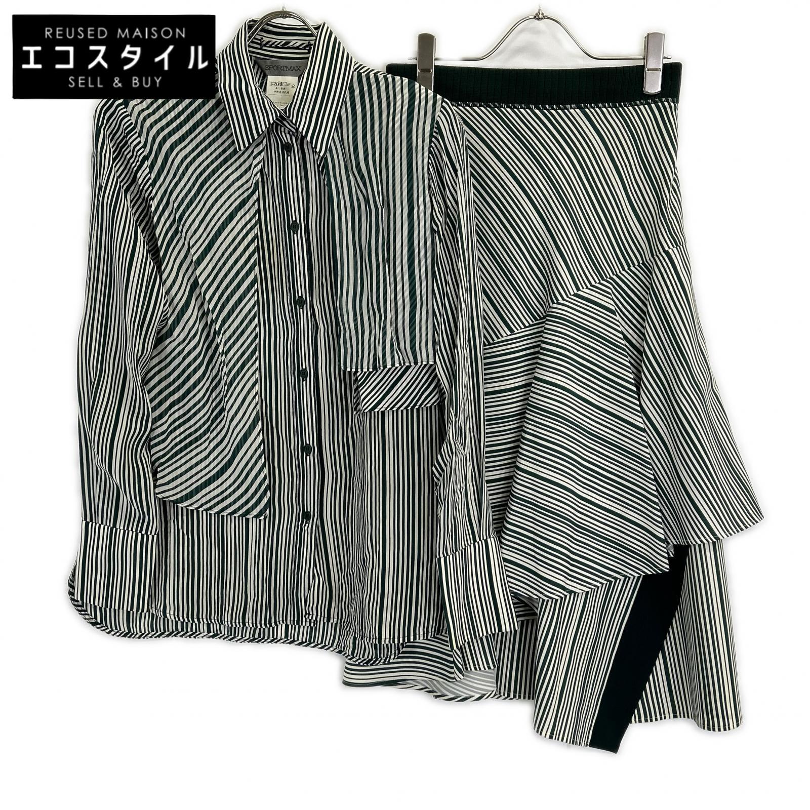 SPORTMAX スポーツマックス グリーン シルク ストライプ セットアップ スーツ セットアップ