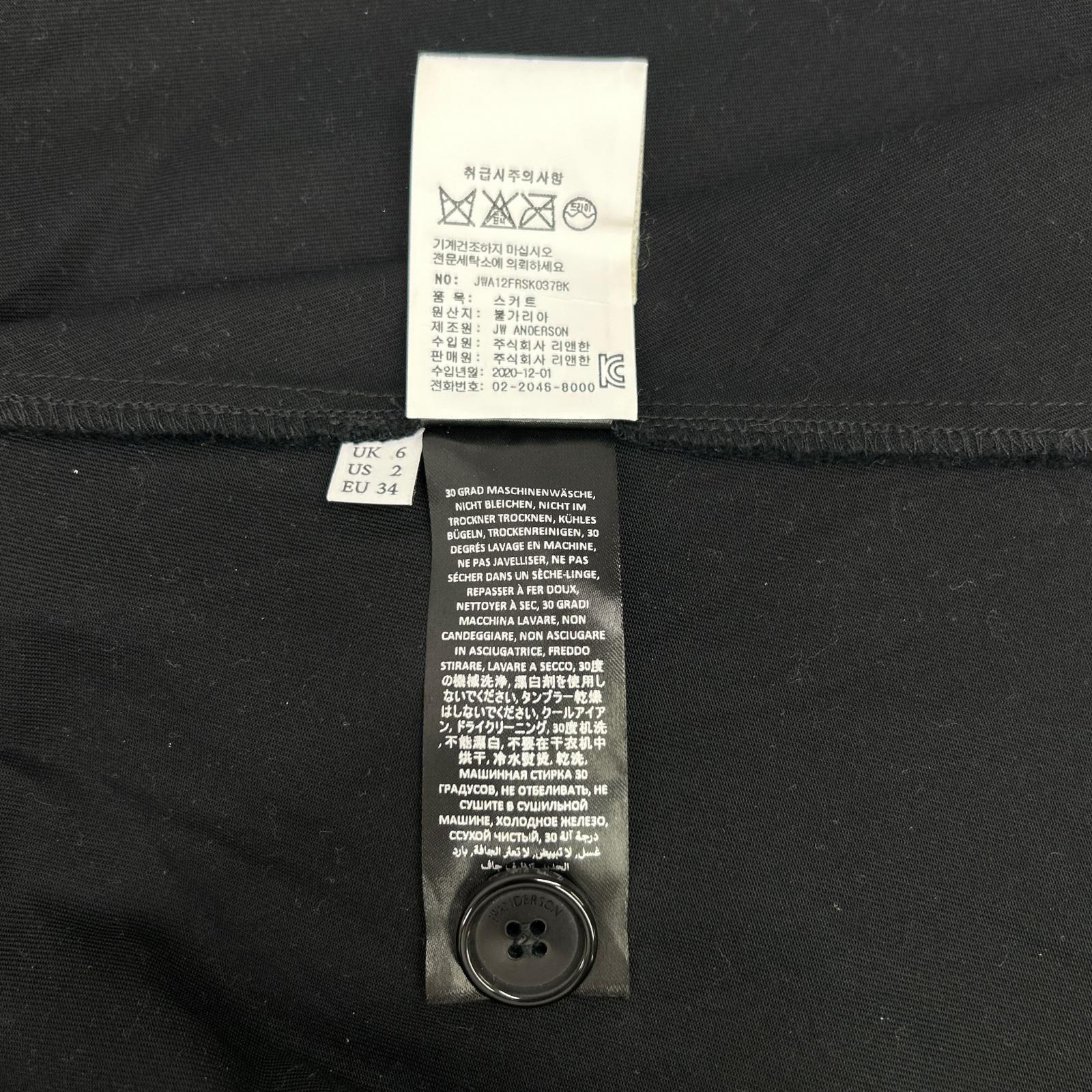 J.W. Anderson 詹姆斯·惠特·安德森 JWA12FRSK037BK 黑色 不对称半身裙 半身裙