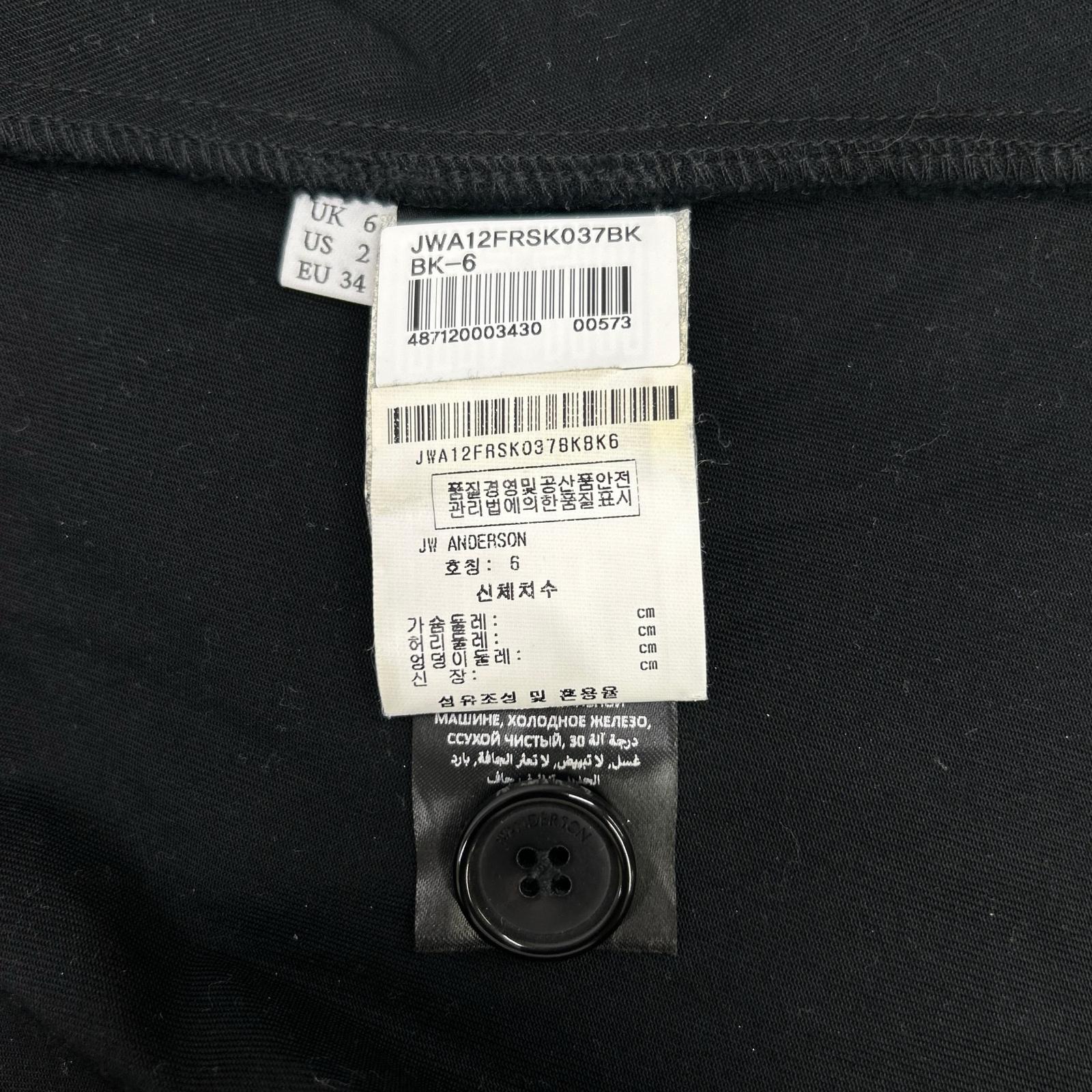 J.W. Anderson 詹姆斯·惠特·安德森 JWA12FRSK037BK 黑色 不对称半身裙 半身裙