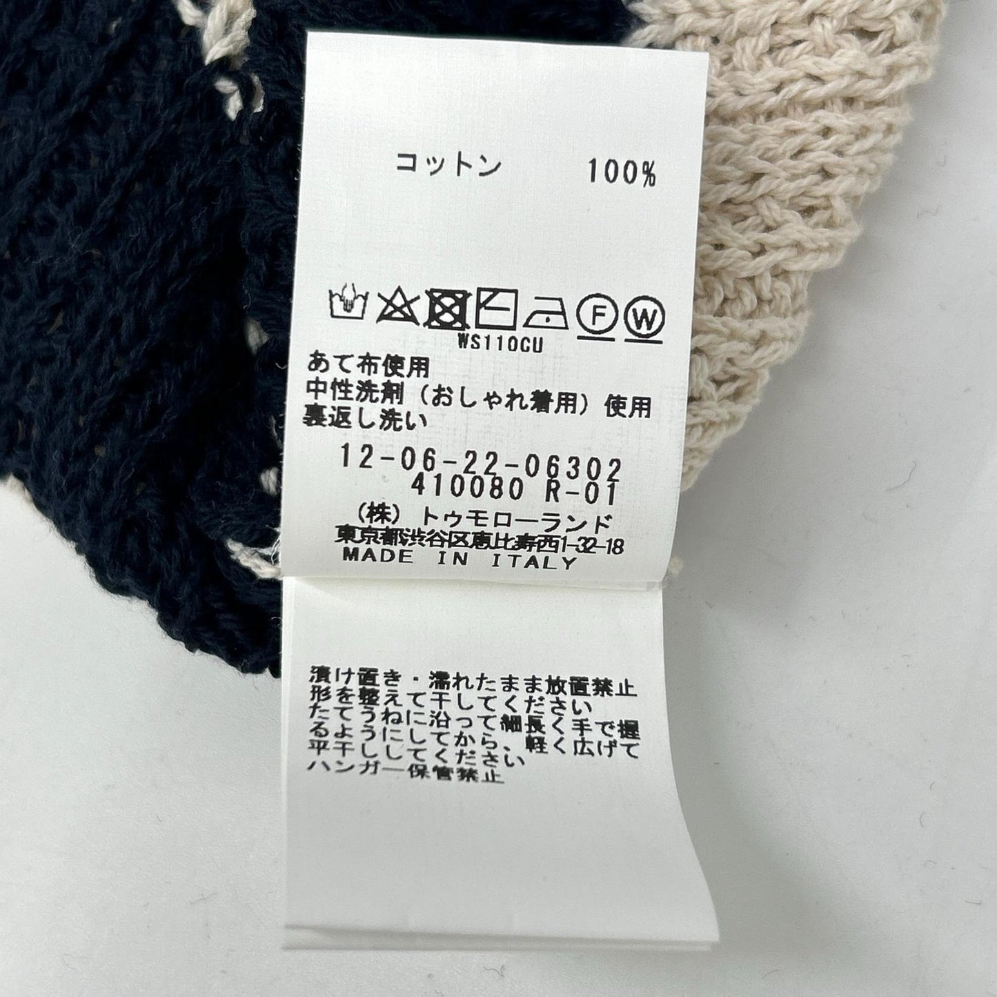MACPHEE MACPHEE 白色 纯棉镂空 美式无袖长款连衣裙 女士 36码