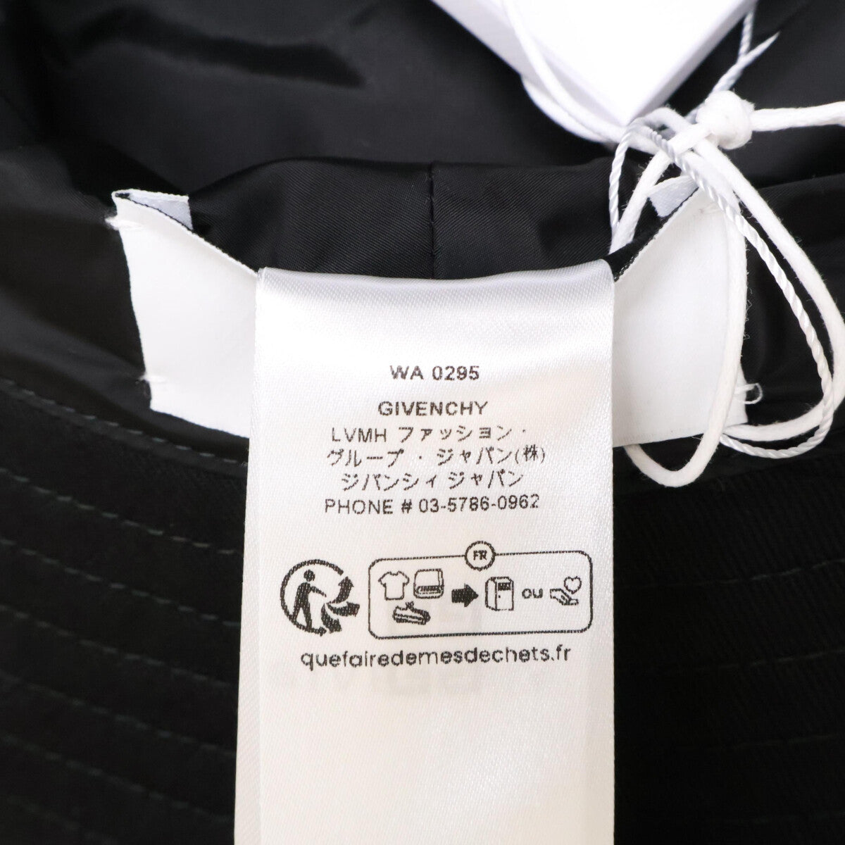 【新品同様/国内正規】BPZ0CBP0C4 001 エンブロイドロゴ バケットハット 帽子 M 58 メンズ