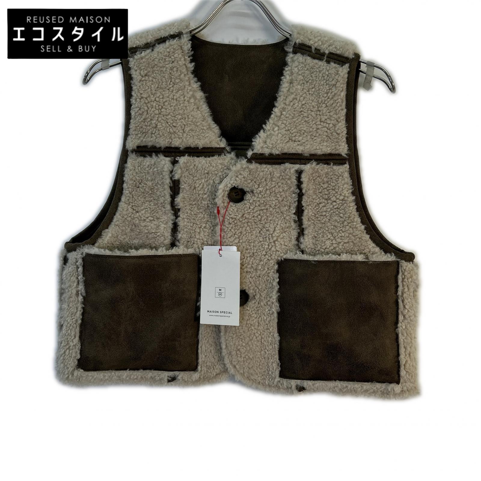 BEIGE 2-Way Boa Vest BLACK Vest for Women