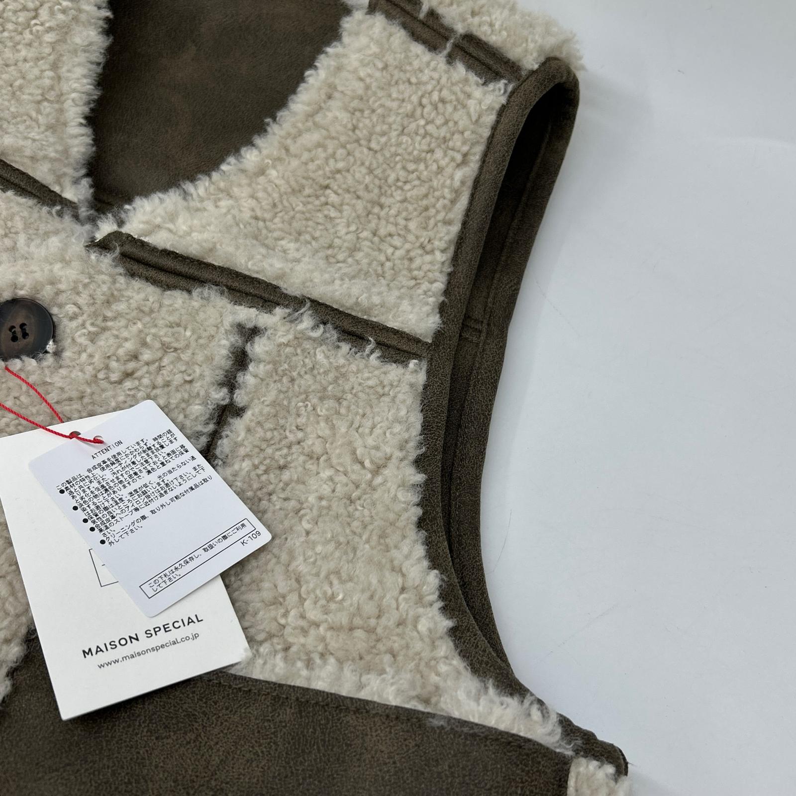 BEIGE 2-Way Boa Vest BLACK Vest for Women