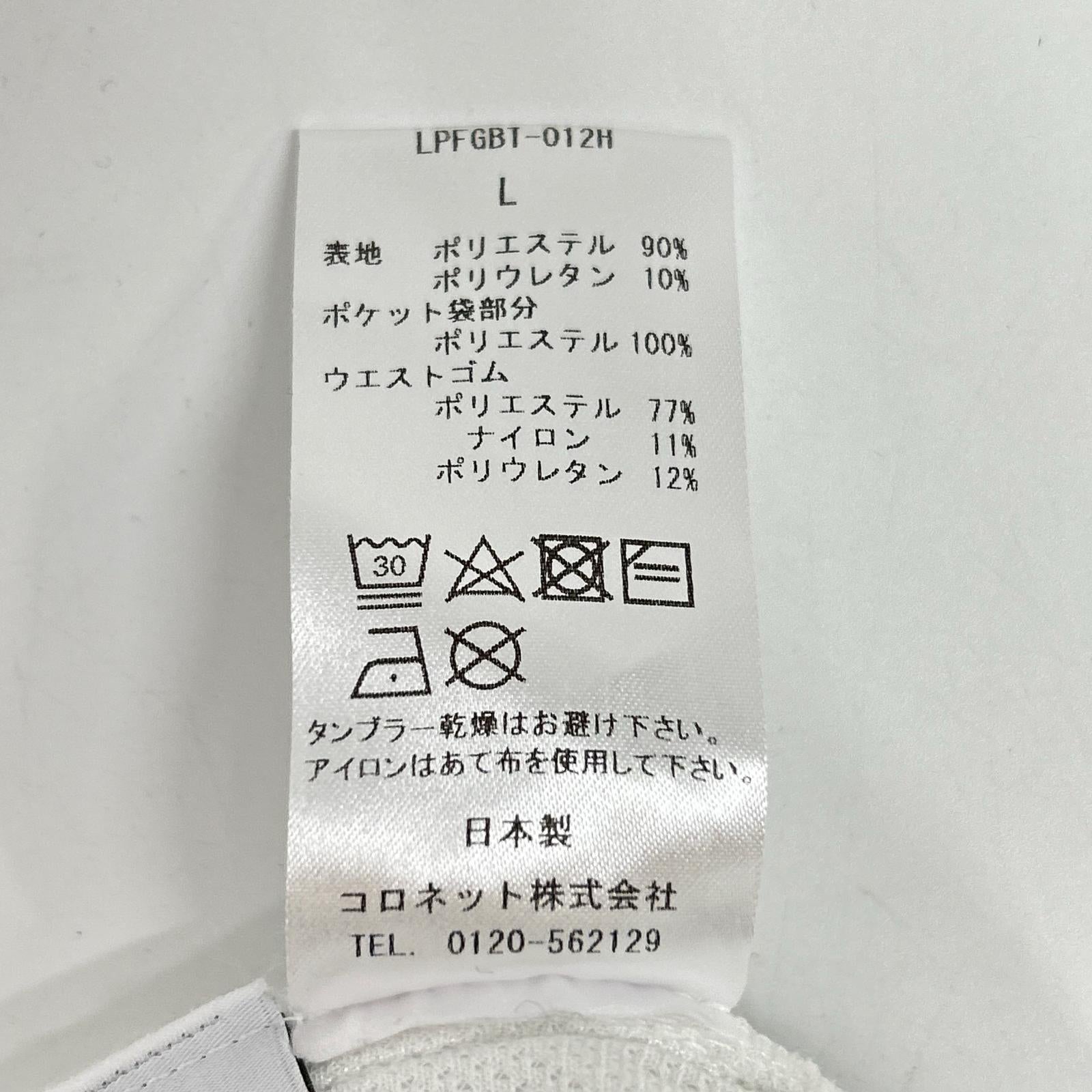 LPFGBT-012H 白色 侧面标志 高尔夫长裤 下装 L 男式