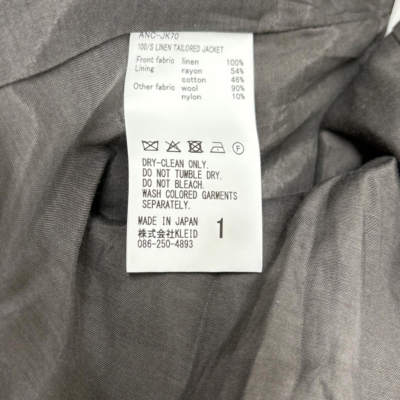 ANCELLM アンセルム 【新品同様】ANC-JK70 100/S LINEN TAILORED JACKET リネン テーラードジャケット ジャケット