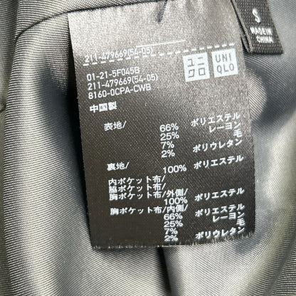 GRAY 25th UNIQLO C Double Jacket Flared Pants Set Suit Set-up S/Untagged Women's