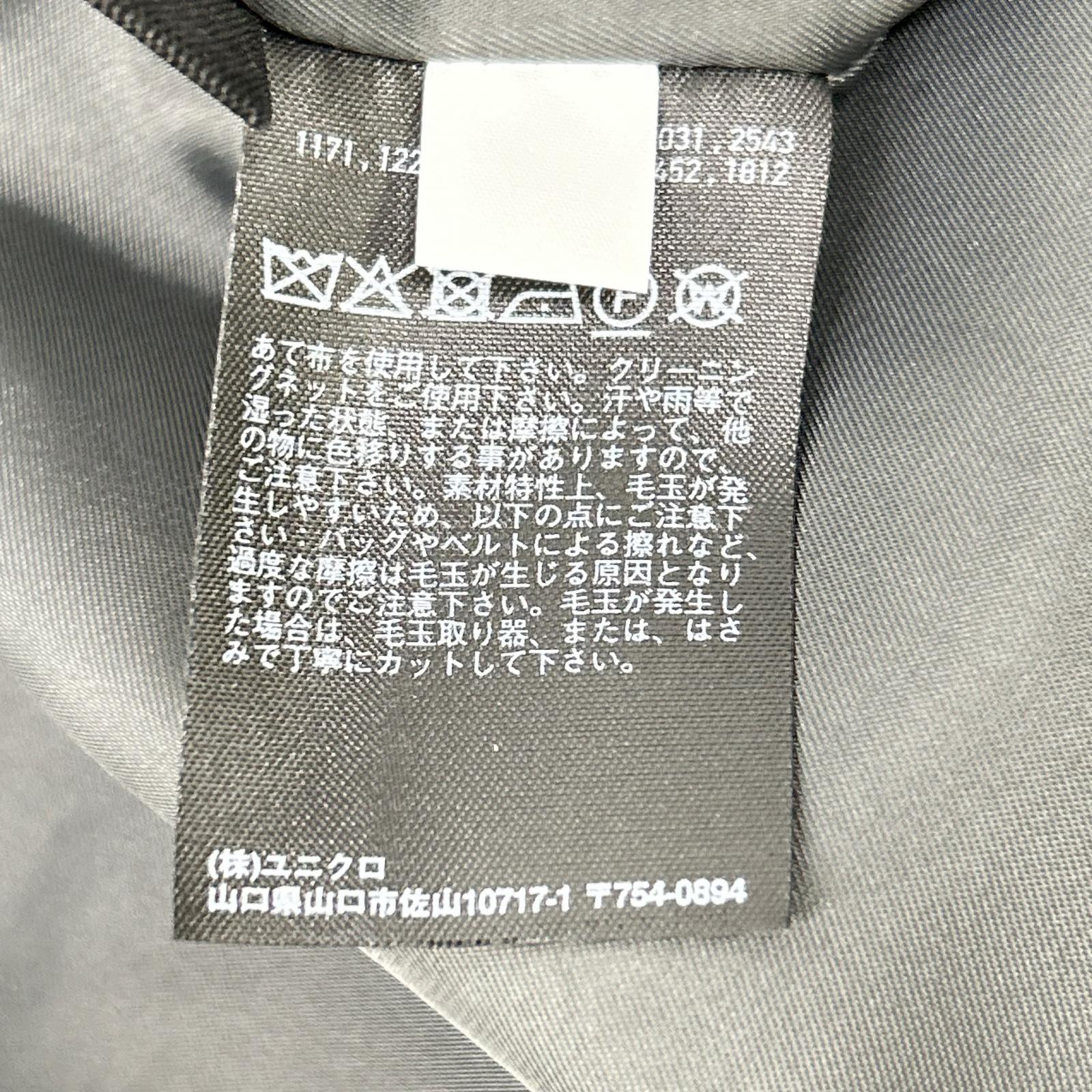 GRAY 25th UNIQLO C Double Jacket Flared Pants Set Suit Set-up S/Untagged Women's
