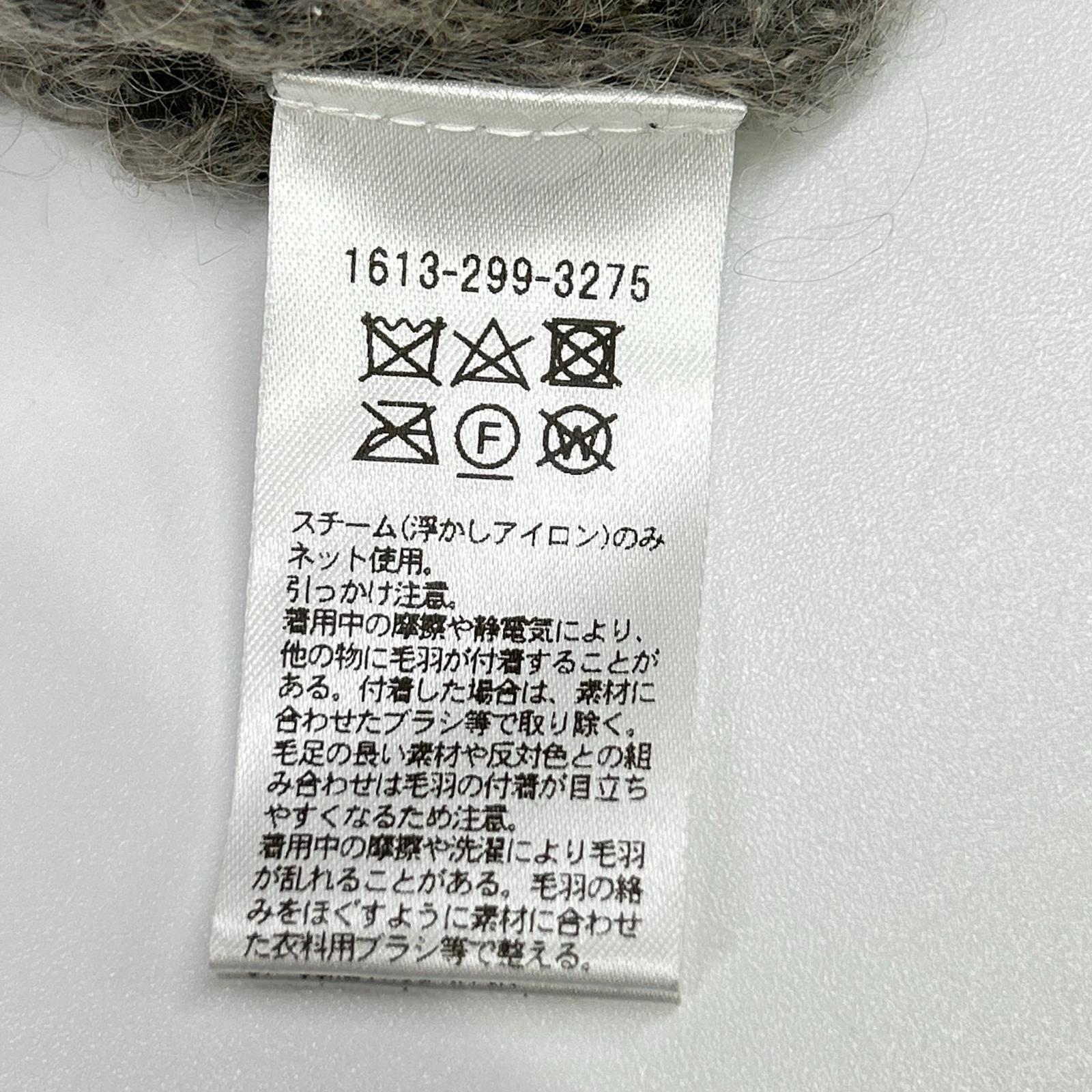 H BEAUTY＆YOUTH エイチビューティー＆ユース グレー MOHAIR NET KNIT PULLOVER ニット トップス