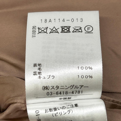 STUNNING LURE スタニングルアー オレンジ 18A114-013 ウールリバーコート コート