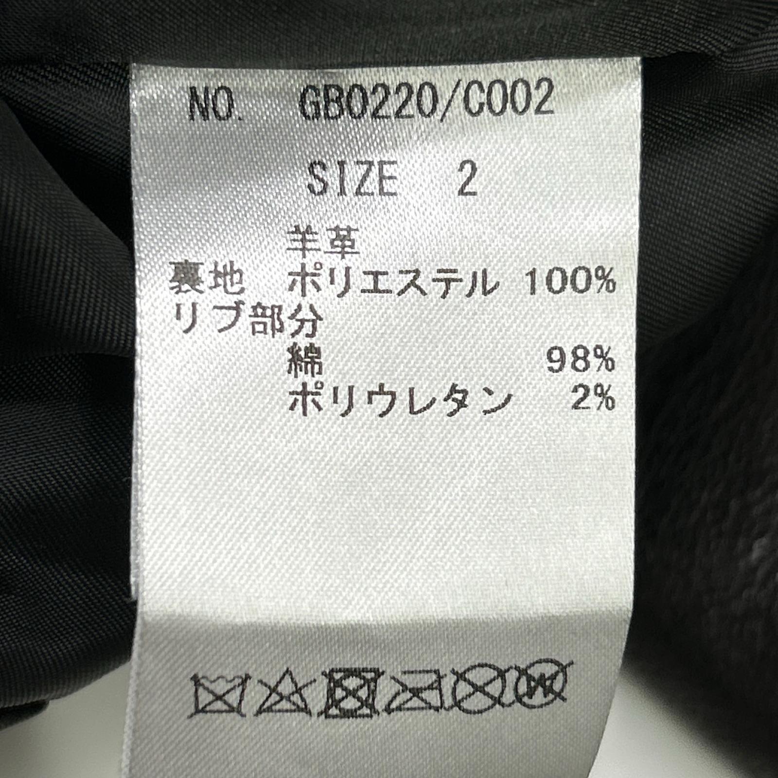 x RK Black Lamb Leather Double Rider's Jacket Jacket 2 Men's