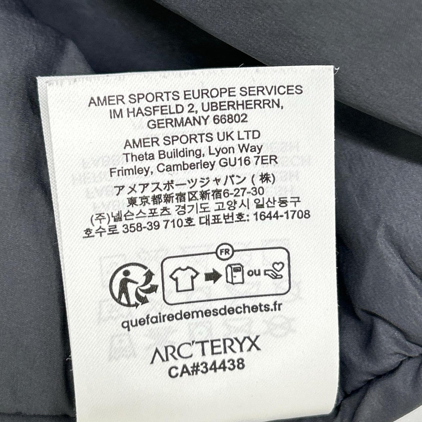 ARC'TERYX アークテリクス X000006947 23年 Atom Heavyweight Hoody W ジャケット