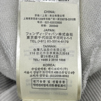 FENDI 芬迪 FY0178 AFRA 20年款 Logo花草阴影印花卫衣 上衣