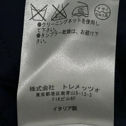TAGLIATORE 塔利亚托雷 CSBL13X 海军蓝 单排扣 3粒扣 切斯特菲尔德 大衣
