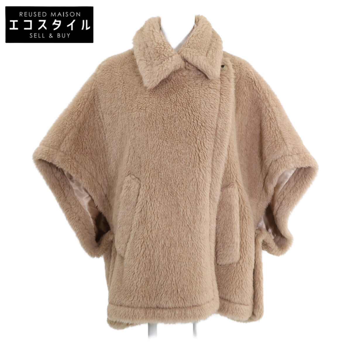 Max Mara マックスマーラ 23473620336 テディベア ケープ ポンチョ ケープ