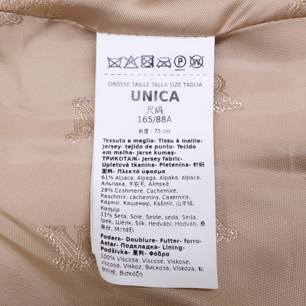 Max Mara マックスマーラ 23473620336 テディベア ケープ ポンチョ ケープ