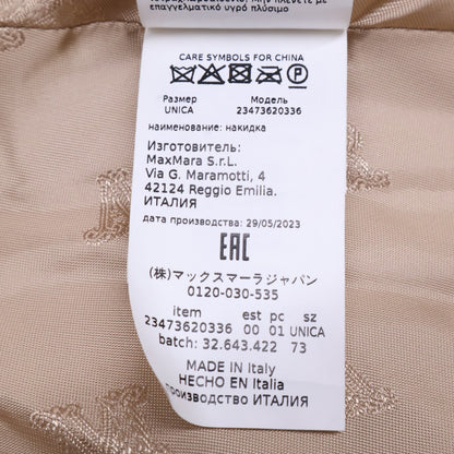 Max Mara マックスマーラ 23473620336 テディベア ケープ ポンチョ ケープ