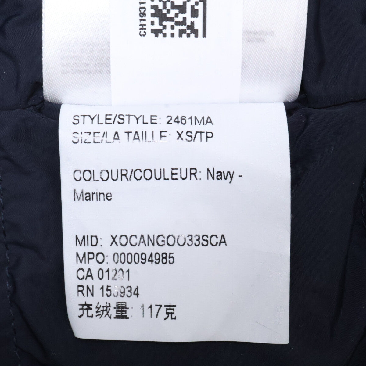 CANADA GOOSE カナダグース 2461MA ネイビー ロードス フーディー フュージョンフィット ダウンジャケット ジャケット