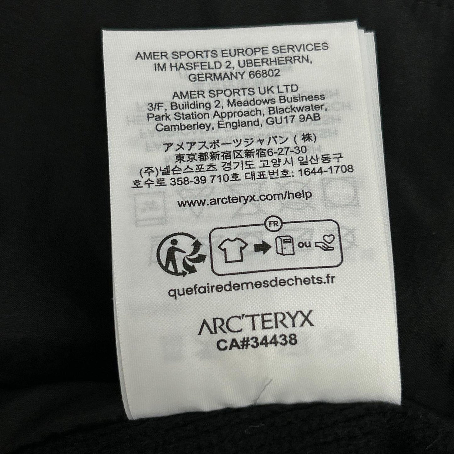 ARC'TERYX アークテリクス X000009556 25年 ブラック Atom Hoody M 中綿フーディー トップス