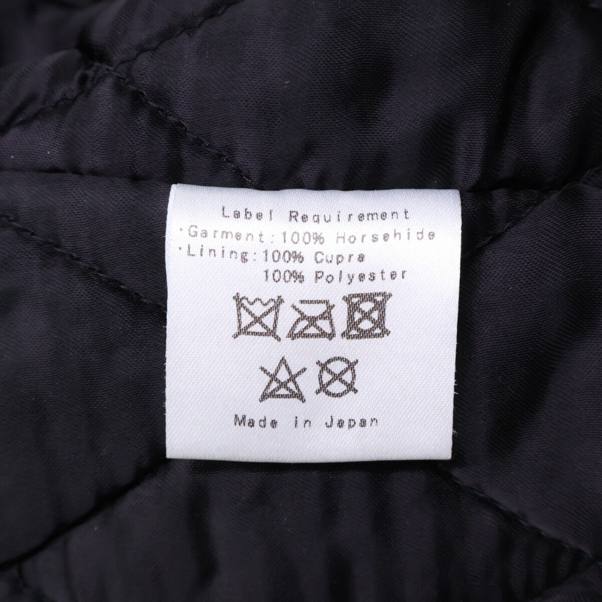 FINECREEKLEATHERS Fine Creek Leathers Horsehide Leon the Nor'easter Full Vegetable Tanned Double Riders Jacket